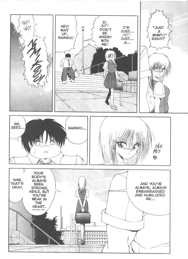 [Fujisaki Makoto] CO-ED Sexxtasy 4 Fhentai - Page 37