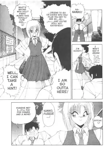 [Fujisaki Makoto] CO-ED Sexxtasy 4 Fhentai - Page 28