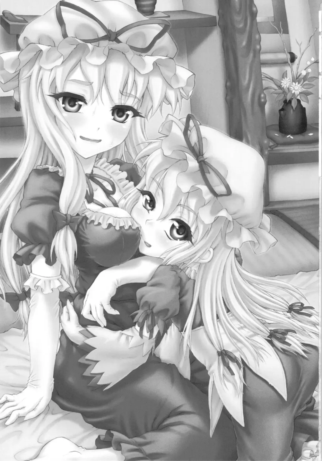 [Yaburebouki Akuta] Yukari x Yukari ~Touhou Shoujo Saiin~ Fhentai - Page 2