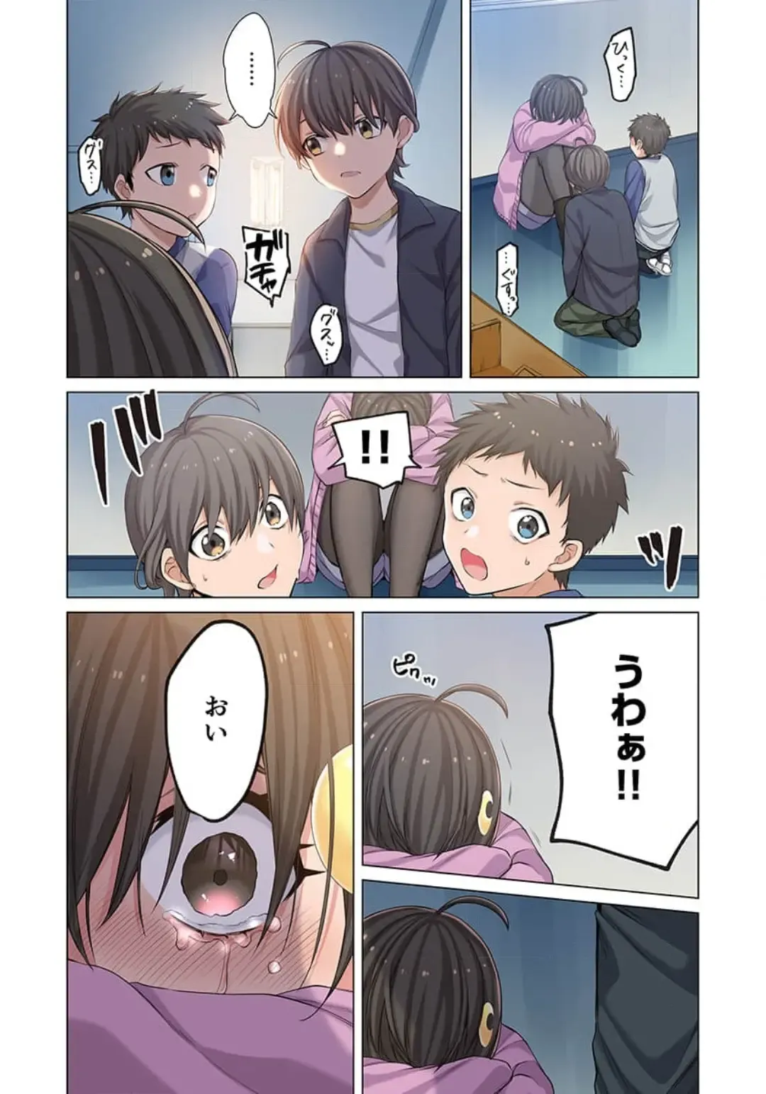 Zombie no Afureta Sekai de Ore dake ga Osowarenai_01～10 Fhentai - Page 95