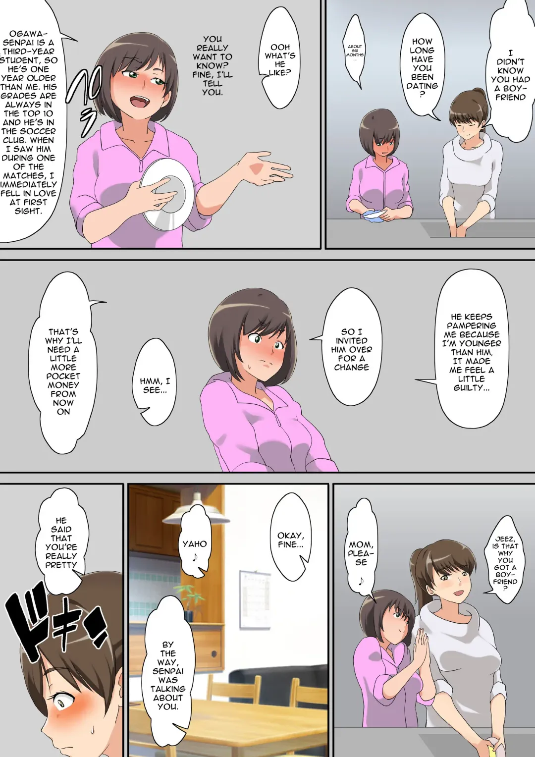 Shiraishi-san Wa Yokkyu Fuman | Shiraishi-san's Frustrated Fhentai - Page 6
