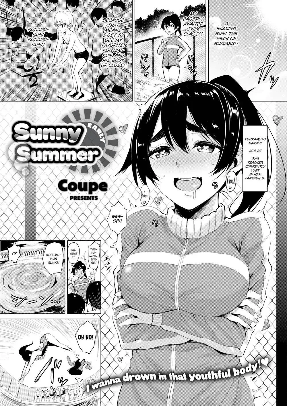[Coupe] Sunny Early Summer Fhentai - Page 1