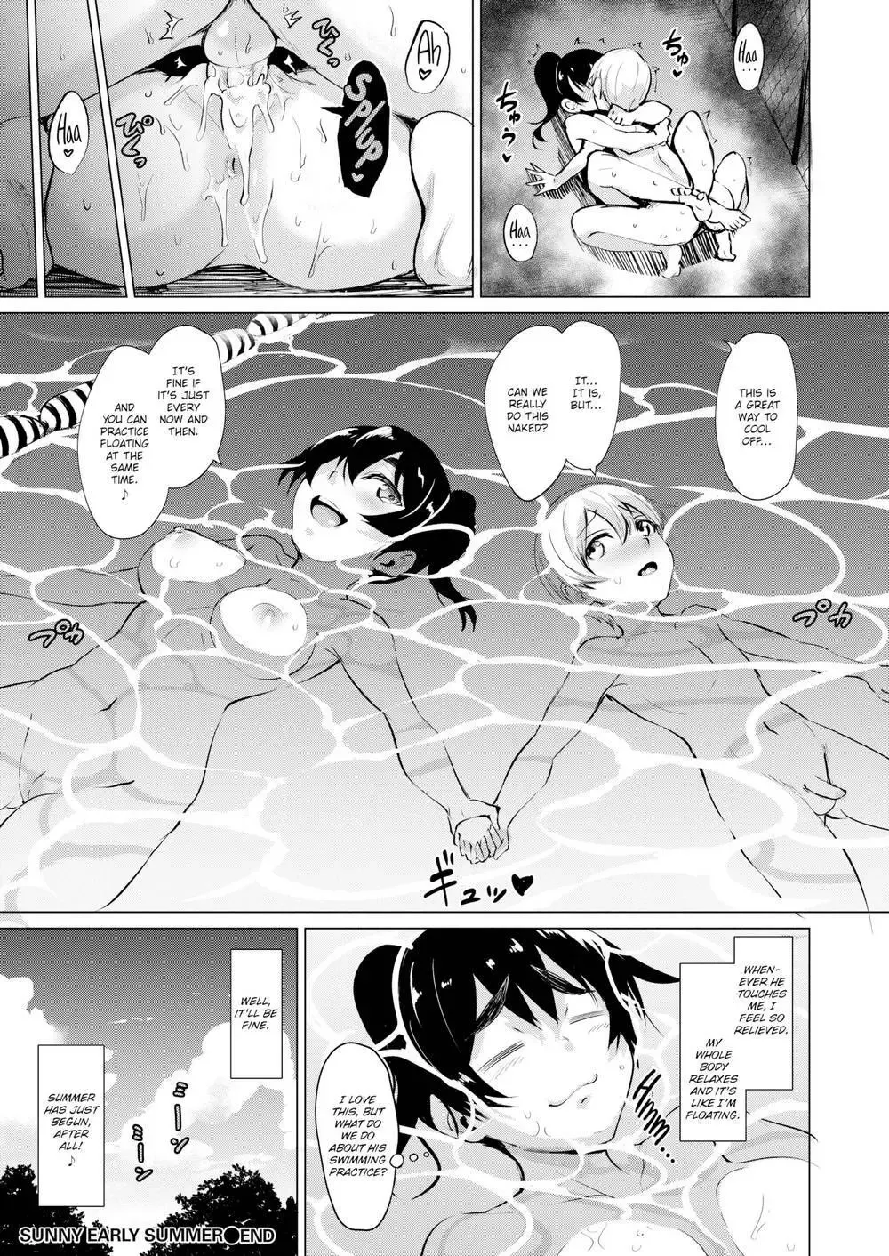 [Coupe] Sunny Early Summer Fhentai - Page 20