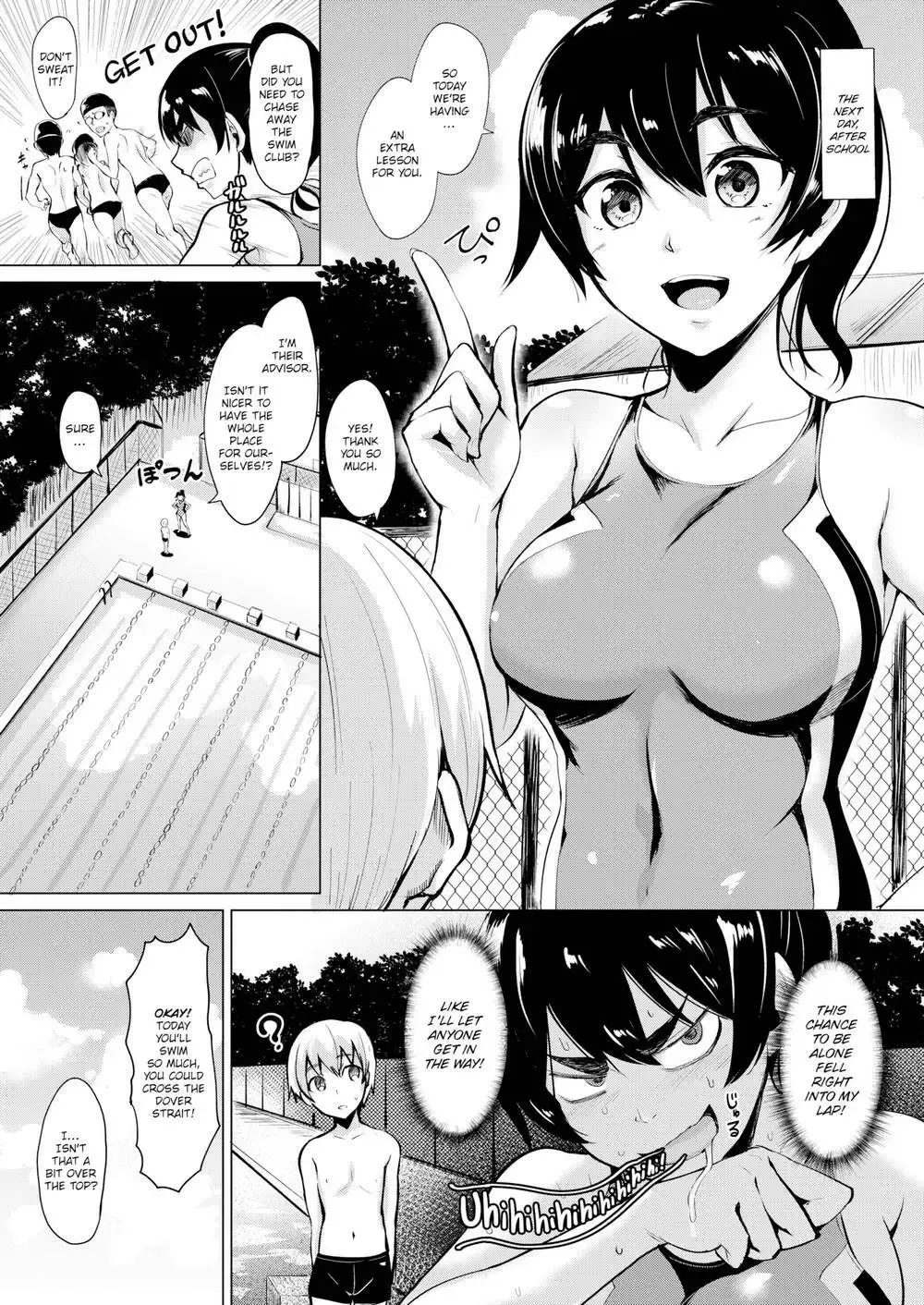 [Coupe] Sunny Early Summer Fhentai - Page 3