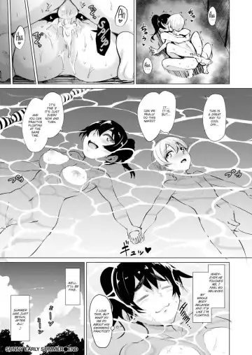 [Coupe] Sunny Early Summer Fhentai - Page 20