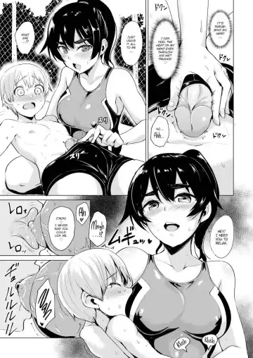 [Coupe] Sunny Early Summer Fhentai - Page 9