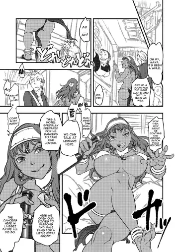 [Harunaga Makito] Genkyou ~Cabecilla~ | Ringleader ~Cabecilla~ Fhentai - Page 12
