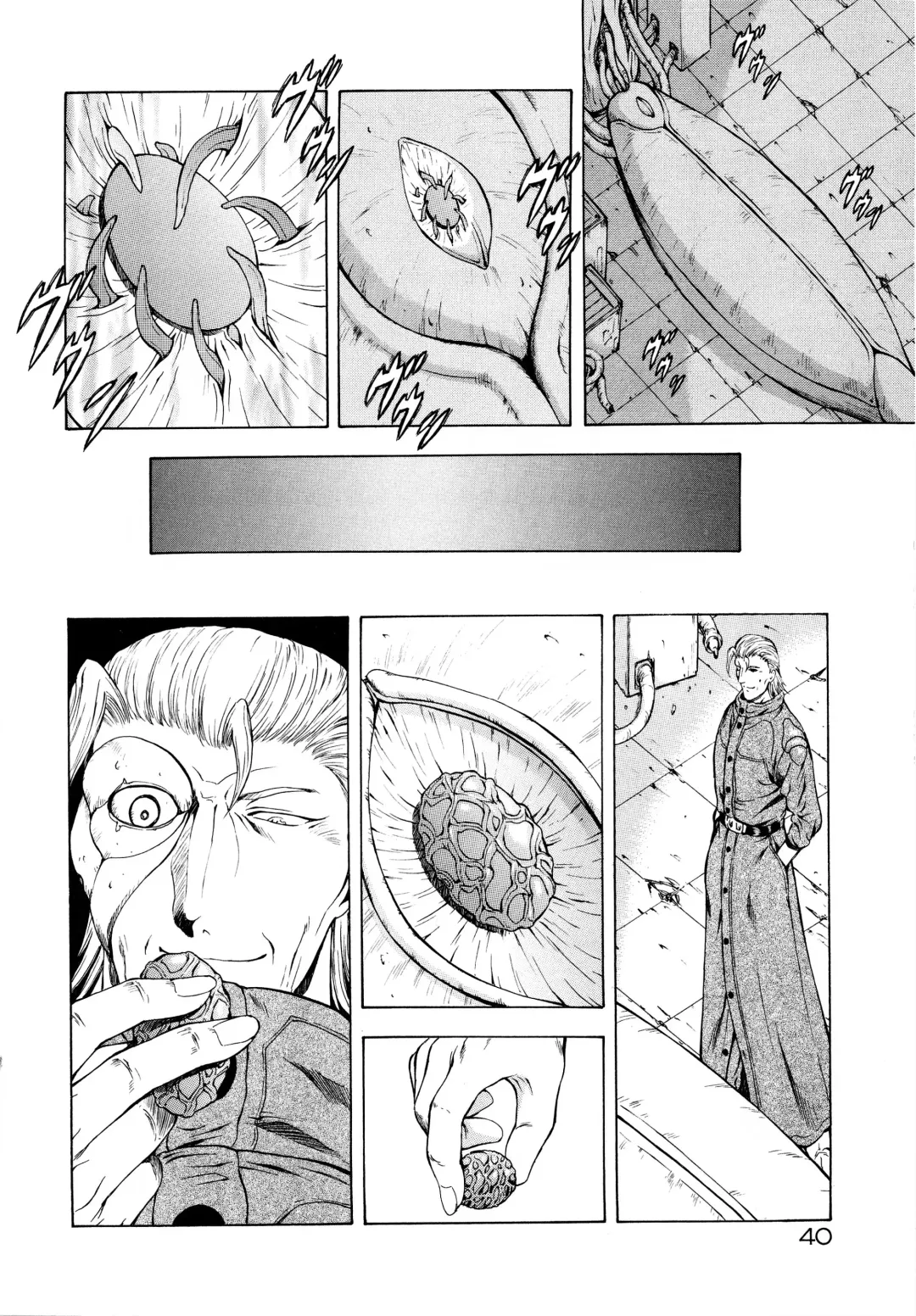 [Mukai Masayoshi] Ginryuu no Reimei Vol.2 Fhentai - Page 46