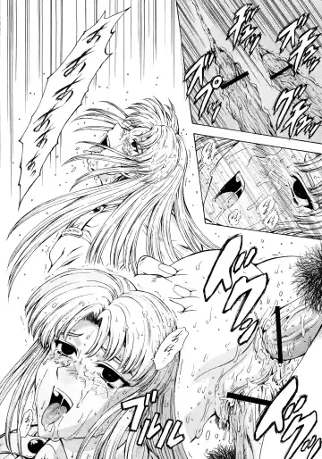 [Mukai Masayoshi] Ginryuu no Reimei Vol.2 Fhentai - Page 156