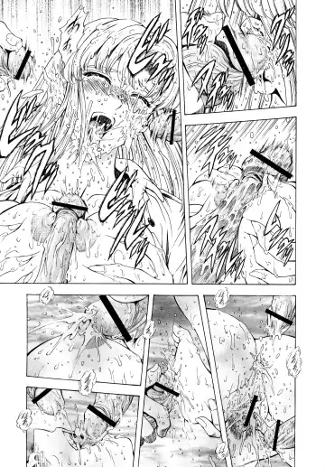 [Mukai Masayoshi] Ginryuu no Reimei Vol.2 Fhentai - Page 159