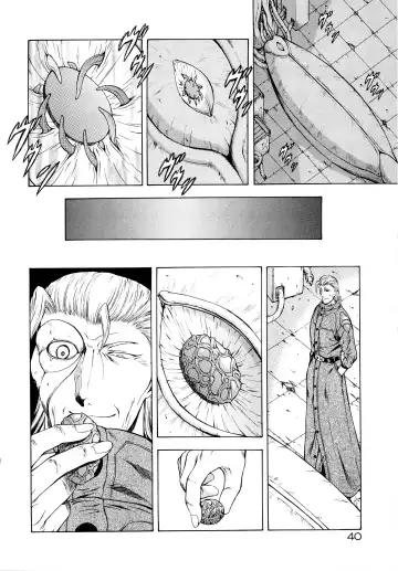 [Mukai Masayoshi] Ginryuu no Reimei Vol.2 Fhentai - Page 46