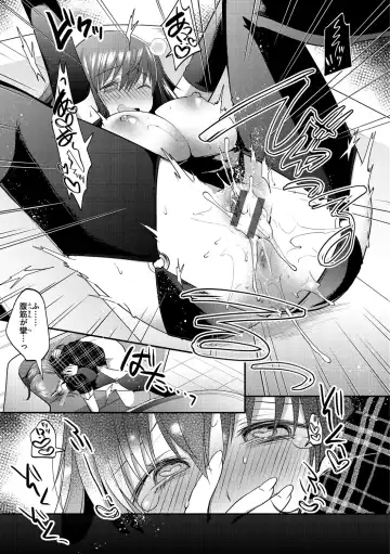 [Mori Guruta] Kochokocho Pakopako Bikunbikun - tickle tickle ecstasy!!!! Fhentai - Page 115