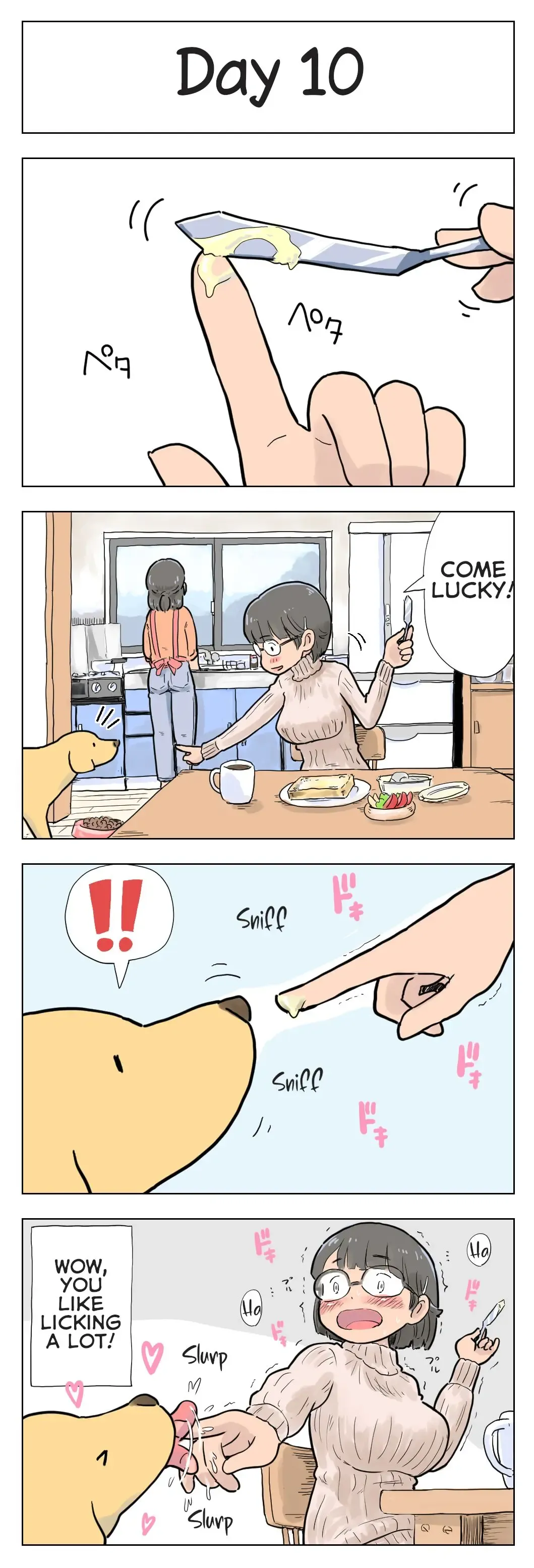 [Lithium] 100-nichigo ni Aiken to Sex suru Jimi Kyonyuu Megane-chan Fhentai - Page 11