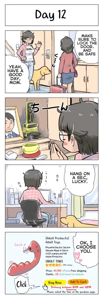 [Lithium] 100-nichigo ni Aiken to Sex suru Jimi Kyonyuu Megane-chan Fhentai - Page 13