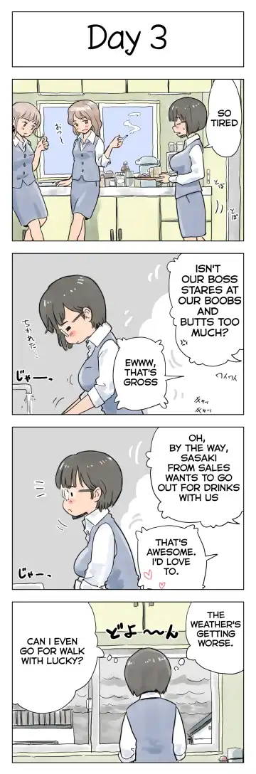 [Lithium] 100-nichigo ni Aiken to Sex suru Jimi Kyonyuu Megane-chan Fhentai - Page 4