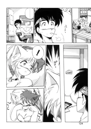 [Ebifly] Yume de aetara 1 | Meet in your dream 1 Fhentai - Page 121