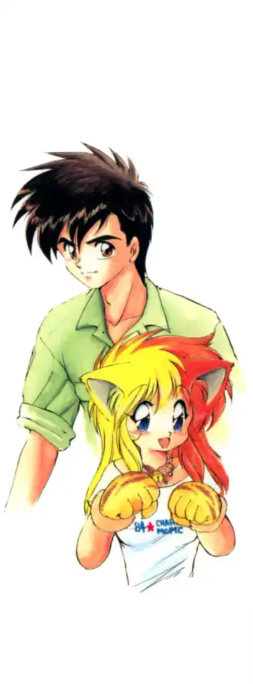 [Ebifly] Yume de aetara 1 | Meet in your dream 1 Fhentai - Page 2