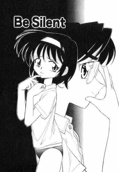 [Charlie Nishinaka] Charlie's Angels Fhentai - Page 169