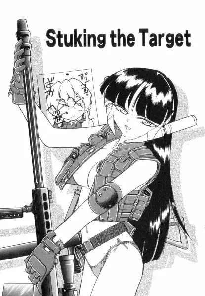 [Charlie Nishinaka] Charlie's Angels Fhentai - Page 25