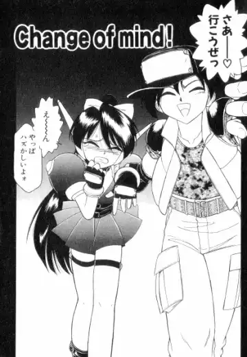 [Charlie Nishinaka] Charlie's Angels Fhentai - Page 122