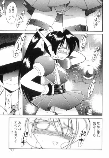 [Charlie Nishinaka] Charlie's Angels Fhentai - Page 125