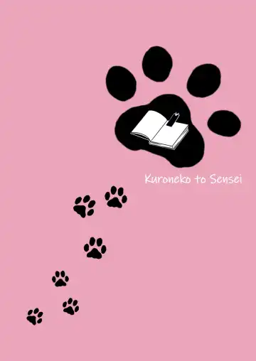 [Izumike] Kuroneko to Sensei Fhentai - Page 76