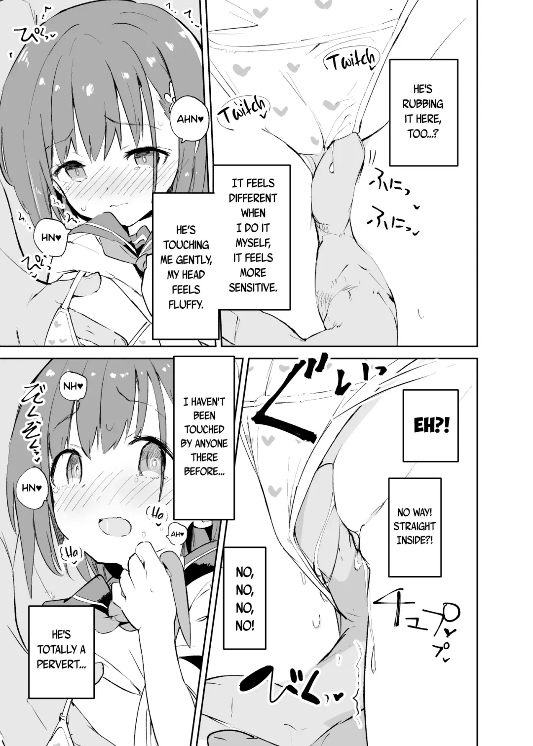 [Caburi] s.s.s.MONO Fhentai - Page 14