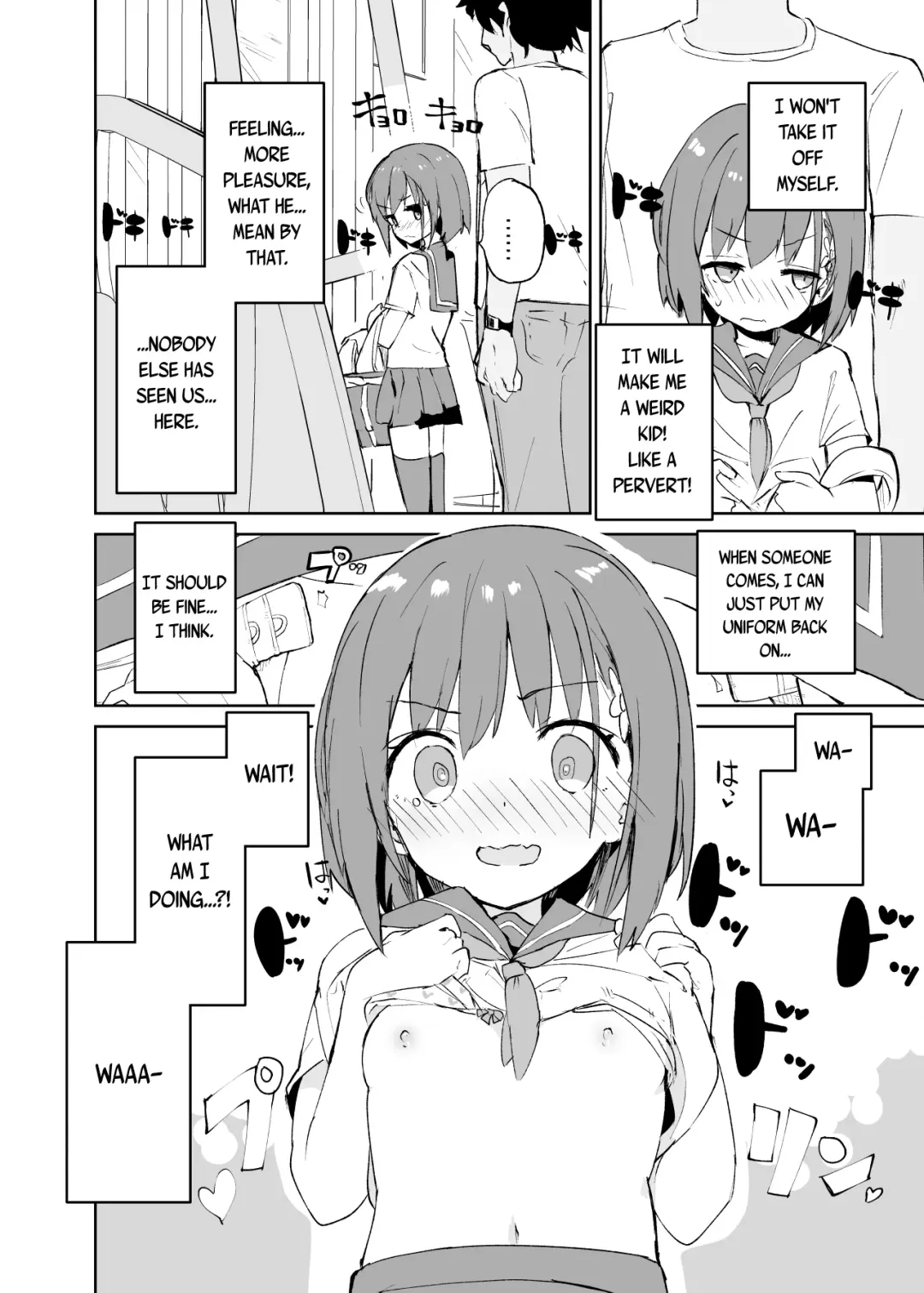 [Caburi] s.s.s.MONO Fhentai - Page 17