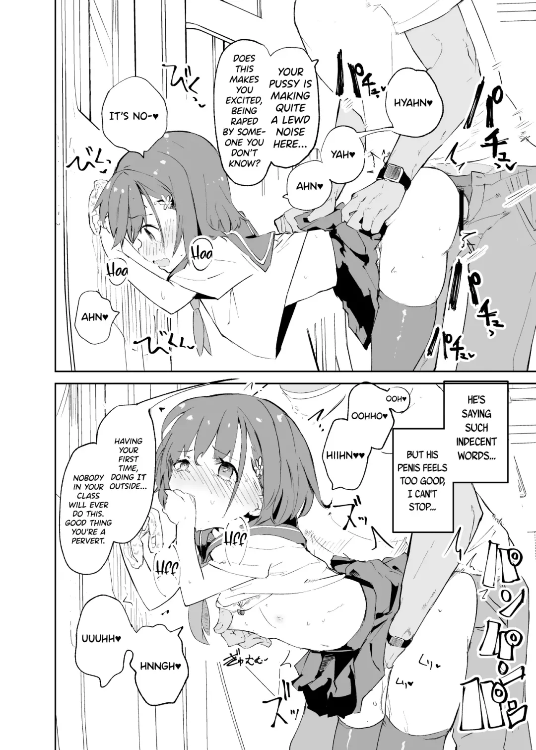 [Caburi] s.s.s.MONO Fhentai - Page 27