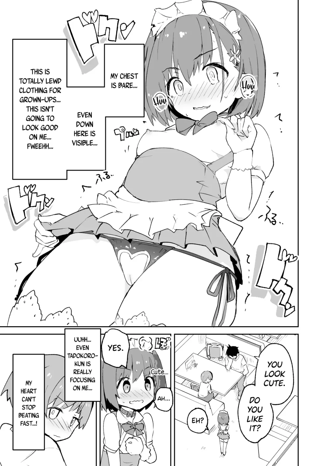 [Caburi] s.s.s.MONO Fhentai - Page 46