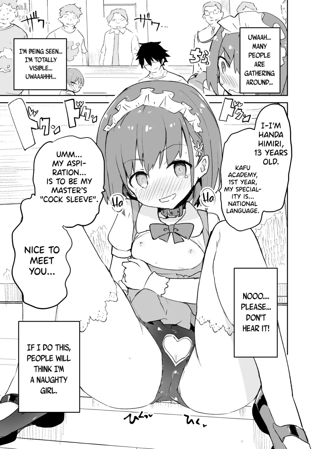 [Caburi] s.s.s.MONO Fhentai - Page 48