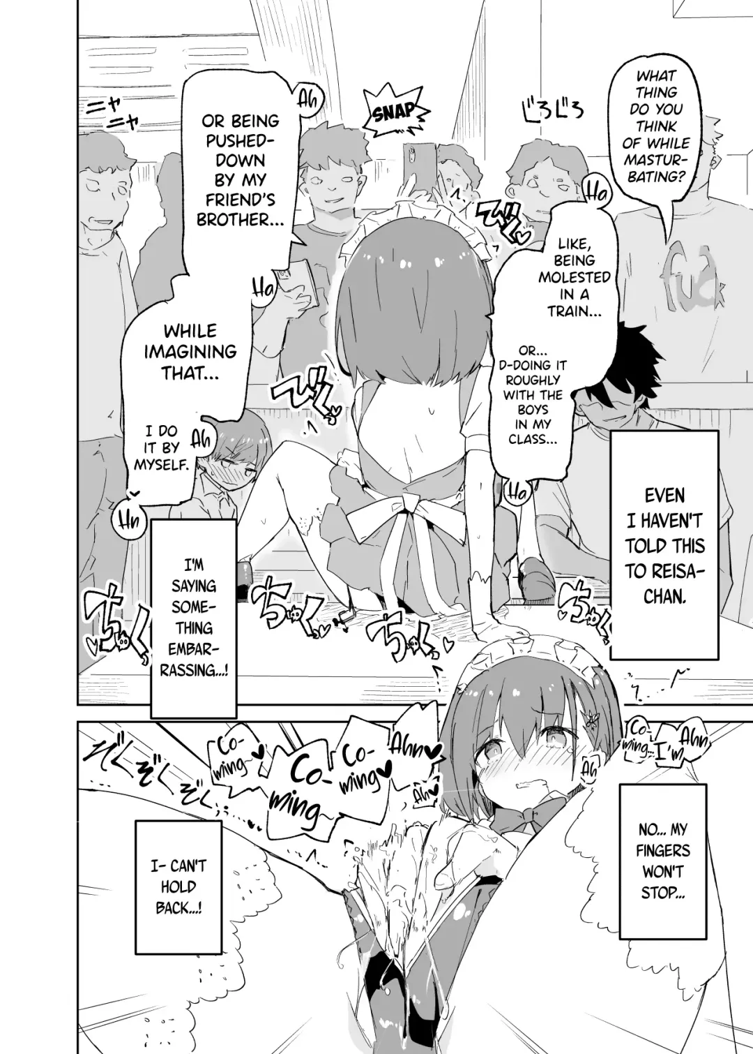 [Caburi] s.s.s.MONO Fhentai - Page 51