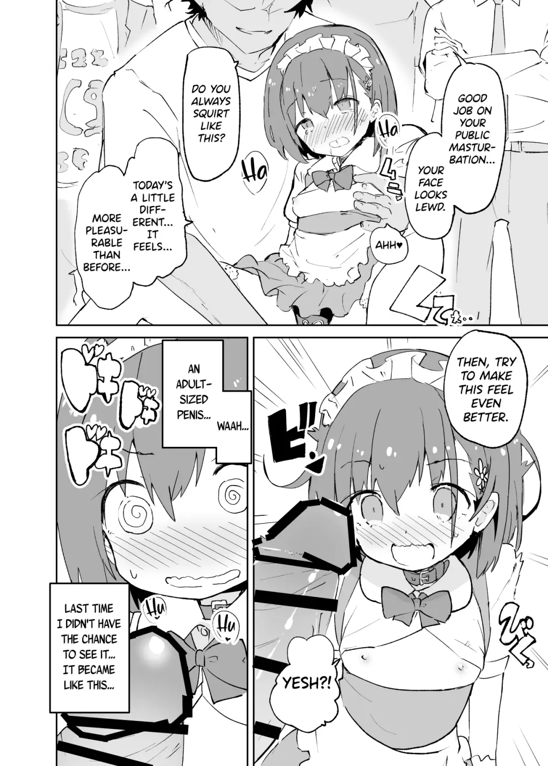 [Caburi] s.s.s.MONO Fhentai - Page 53