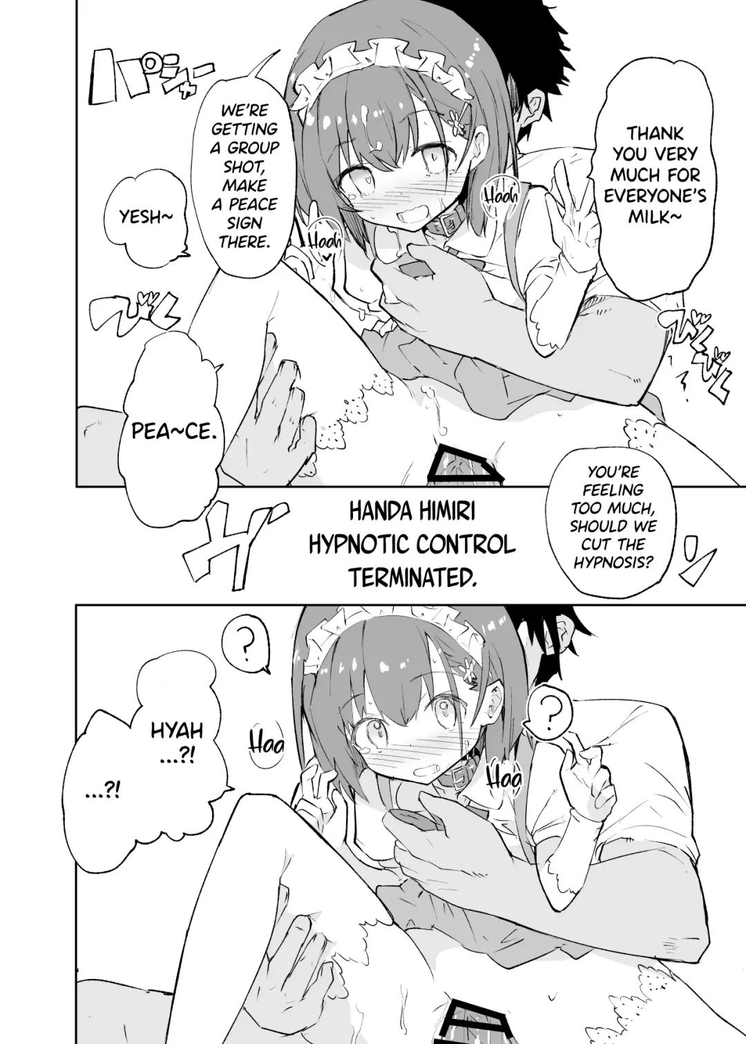 [Caburi] s.s.s.MONO Fhentai - Page 67