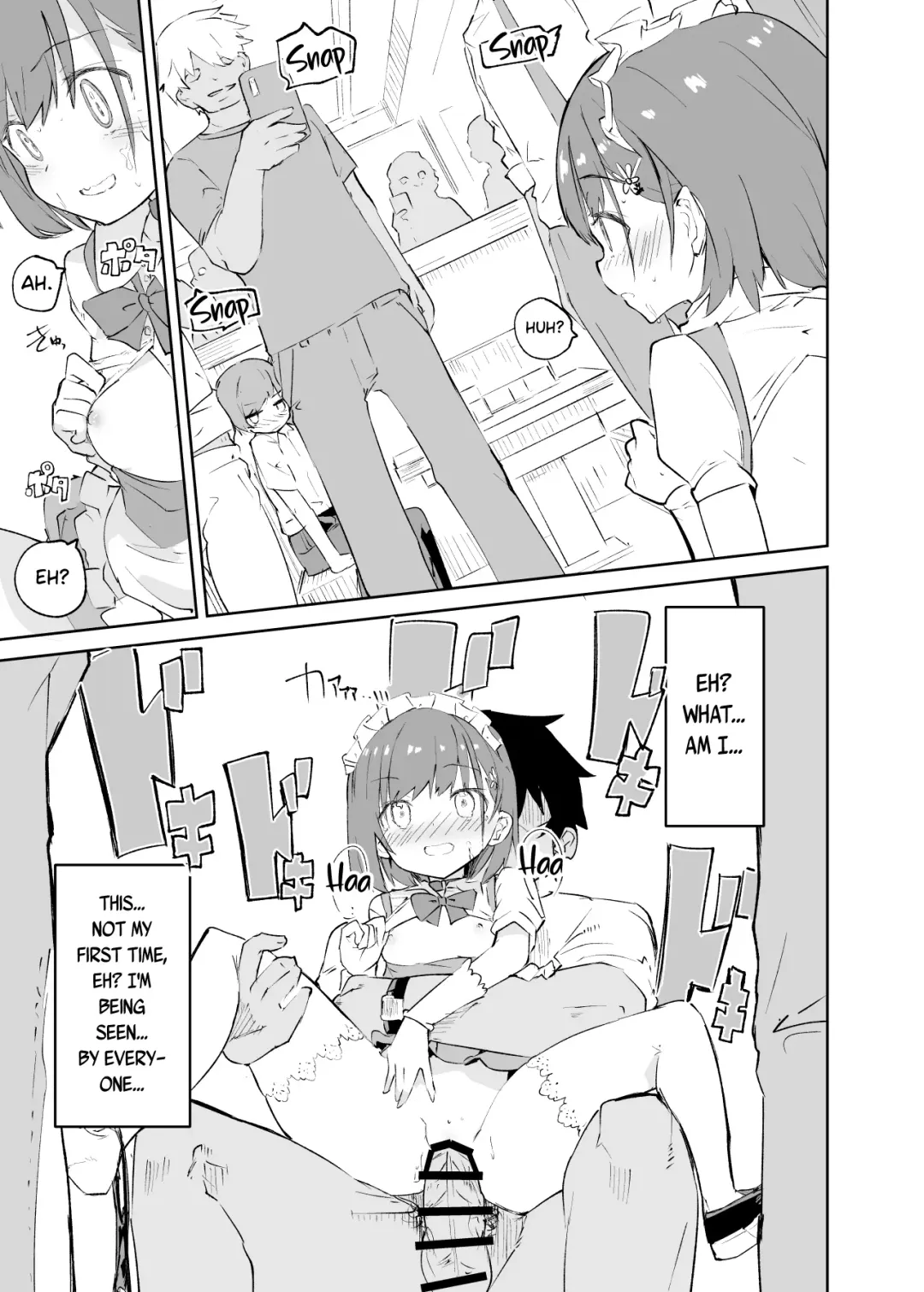 [Caburi] s.s.s.MONO Fhentai - Page 68