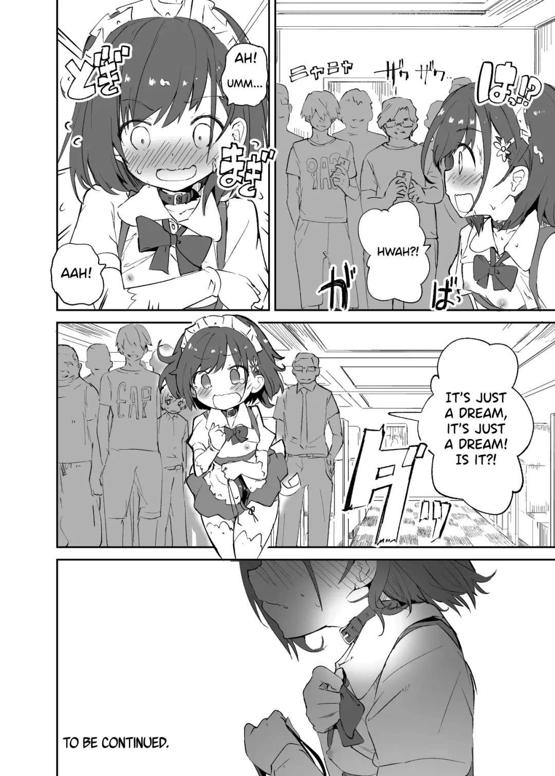 [Caburi] s.s.s.MONO Fhentai - Page 75
