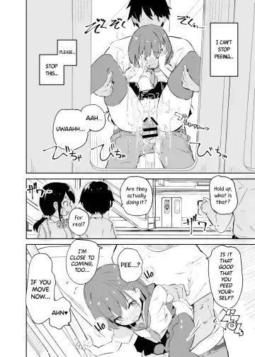 [Caburi] s.s.s.MONO Fhentai - Page 31