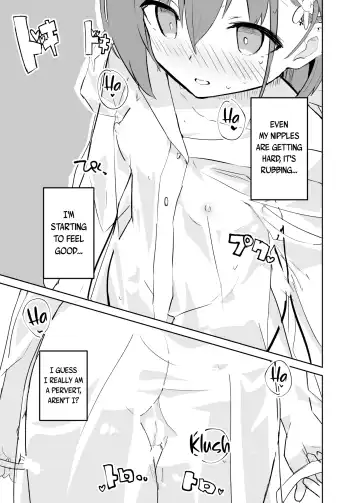 [Caburi] s.s.s.MONO Fhentai - Page 42