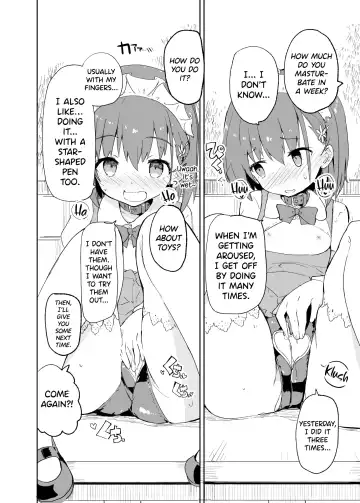 [Caburi] s.s.s.MONO Fhentai - Page 49