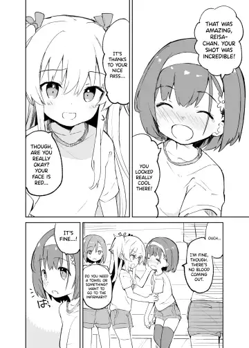 [Caburi] s.s.s.MONO Fhentai - Page 7
