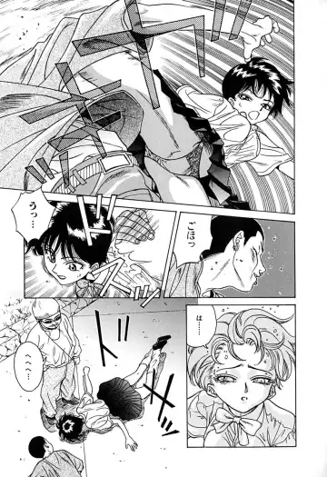 [Chiba Takerou] Yuuwaku shichau yo ♥ Fhentai - Page 156