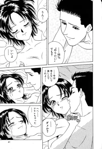 [Chiba Takerou] Yuuwaku shichau yo ♥ Fhentai - Page 44