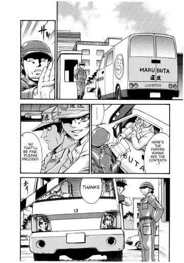 [Don Shigeru] Parasiter Miki Ch. 6 Fhentai - Page 10