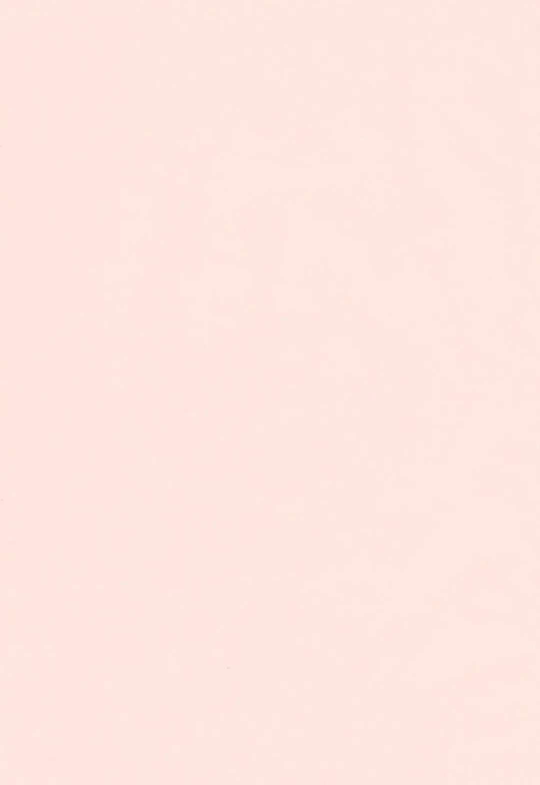 [Chitose Rin] Koboreru Kajitsu | Spilling fruits Fhentai - Page 4