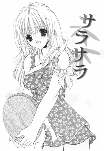 [Chitose Rin] Koboreru Kajitsu | Spilling fruits Fhentai - Page 106