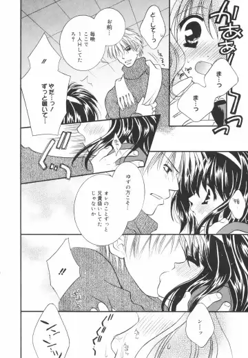 [Chitose Rin] Koboreru Kajitsu | Spilling fruits Fhentai - Page 30