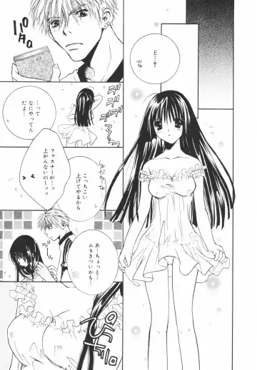 [Chitose Rin] Koboreru Kajitsu | Spilling fruits Fhentai - Page 79