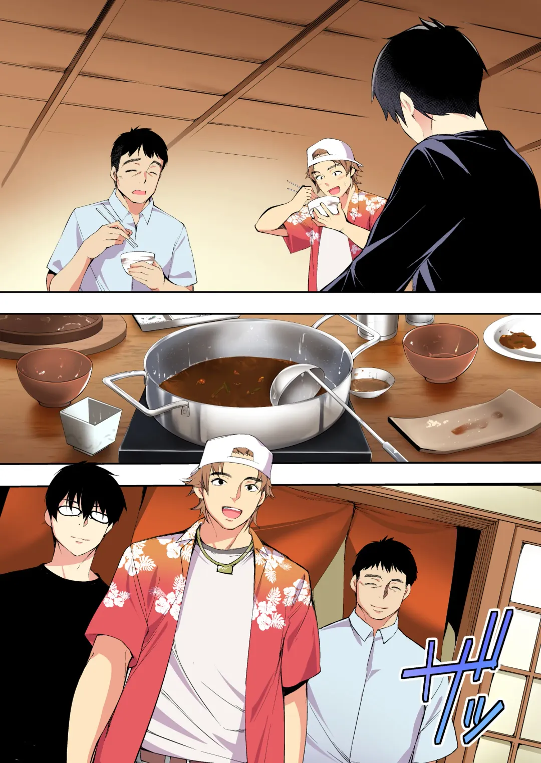 [Raidon] Panpan Travelers Hakata Shuudan Rape Ryokou Full Color | 吃飯兼炒飯TRAVELERS～博多集團強●旅行 Fhentai - Page 20