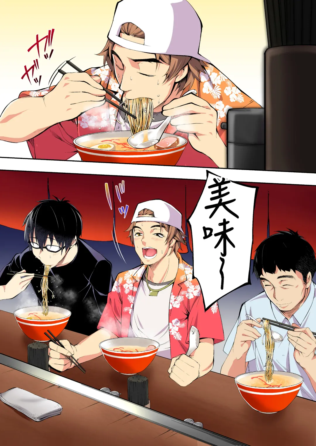 [Raidon] Panpan Travelers Hakata Shuudan Rape Ryokou Full Color | 吃飯兼炒飯TRAVELERS～博多集團強●旅行 Fhentai - Page 30