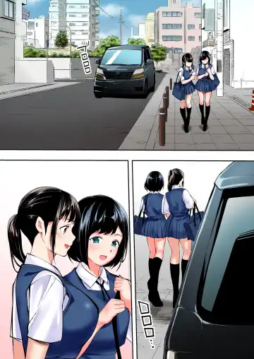 [Raidon] Panpan Travelers Hakata Shuudan Rape Ryokou Full Color | 吃飯兼炒飯TRAVELERS～博多集團強●旅行 Fhentai - Page 47